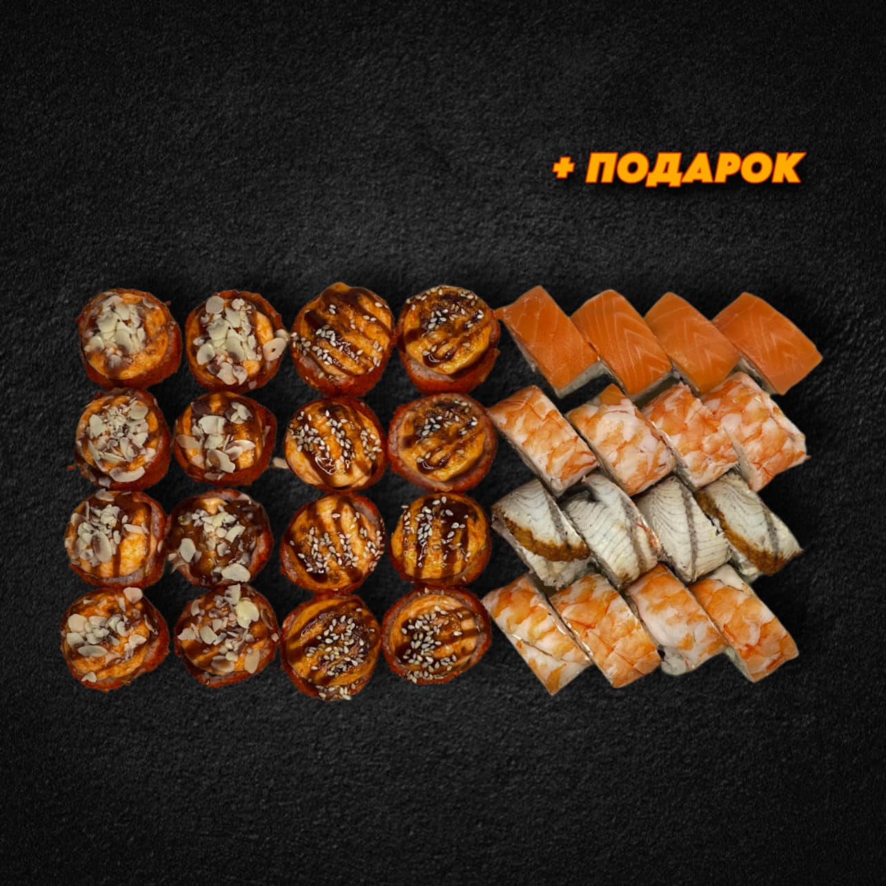 Тестовый товар 1