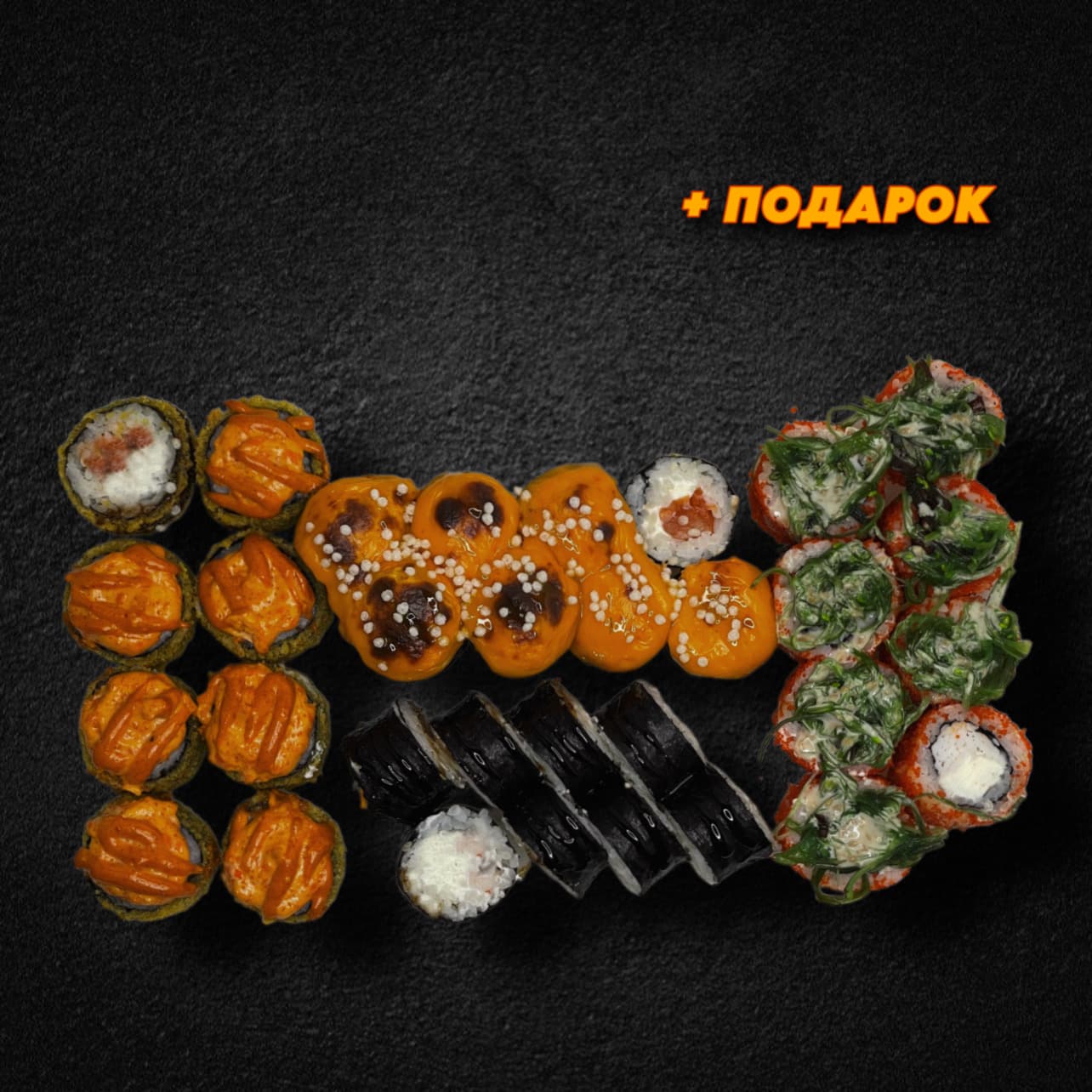 Лёгкий